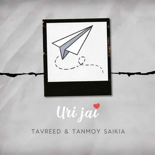 Uri Jai