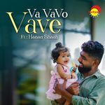 Vaa Vavo Vave (Recreated Version)