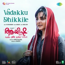 Vadakku Dhikkile-SBspVi17A3U