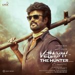 Vettaiyan The Hunter (Kannada)