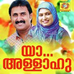 Agilandam