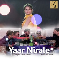 Yaar Nirale-AhsJVUd7DgM