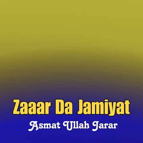 Zaaar Da Jamiyat