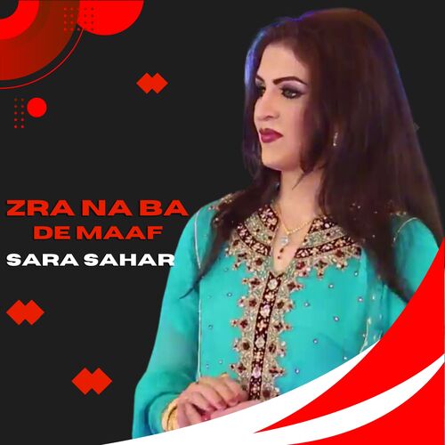 Zra Na Ba De Maaf_poster_image