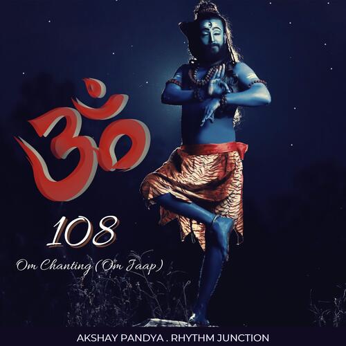 108 Om Chanting (Om Jaap)