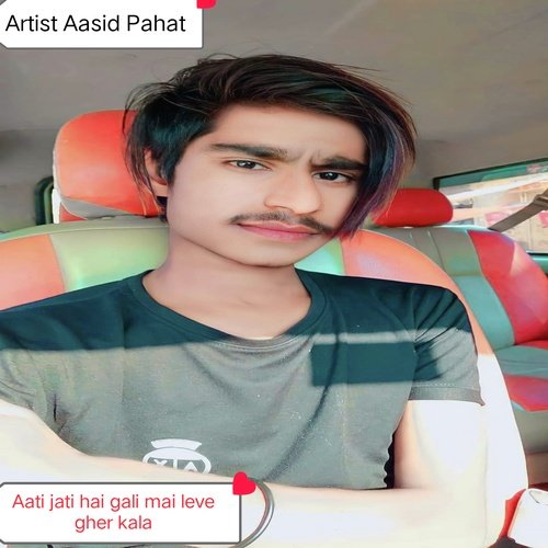 Aati Jati Hai Gali Mai Leve Gher Kala