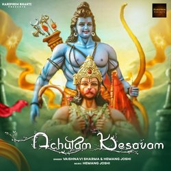 Achutam Keshavam-FVtTbjd6fFs