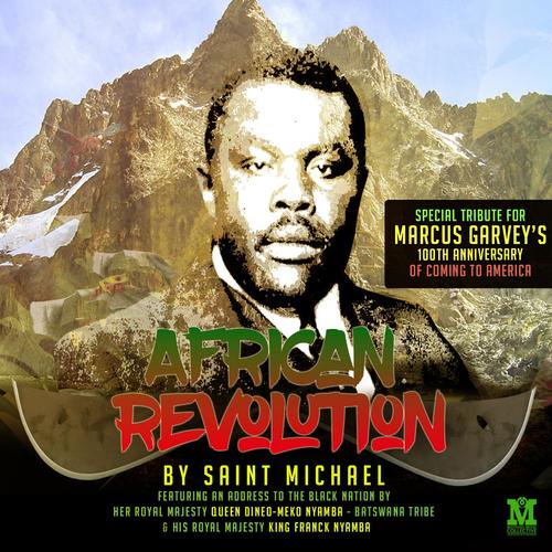 African Revolution (feat. Hrm Queen Dineo Meko & Hrm King Franck Nyamba)