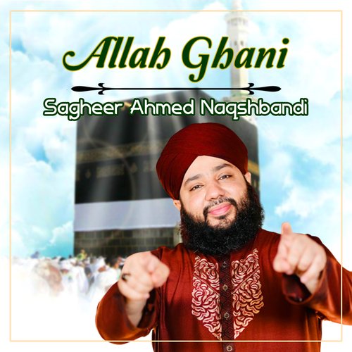 Allah Ghani - Single_poster_image