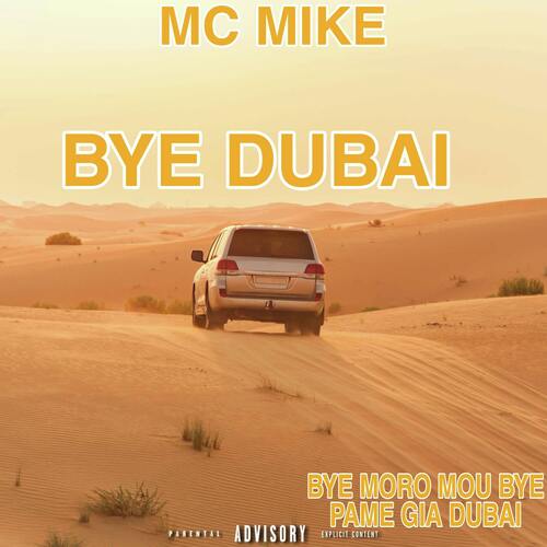 BYE DUBAI VS BYE MORO MOU BYE PAME GIA DUBAI_poster_image