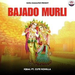Bajado Murli