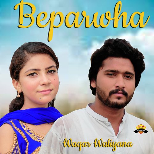 Beparwha Sajanr