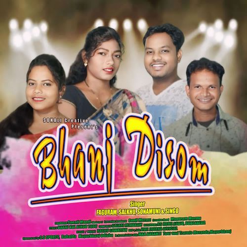 Bhanj Disom