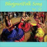 Bhojpuri Folk Song, Vol. 6