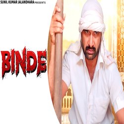 Binde-BjACRQEDTlc