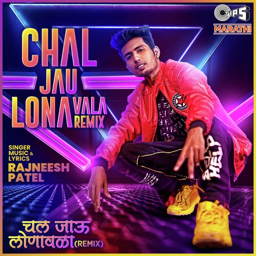 Chal Jau Lonavala (Remix)