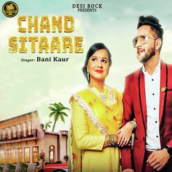 Chand Sitaare-KQMIdRdpQno