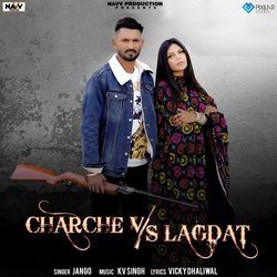 Charche VS Lagdat-SQYiYjByBgs