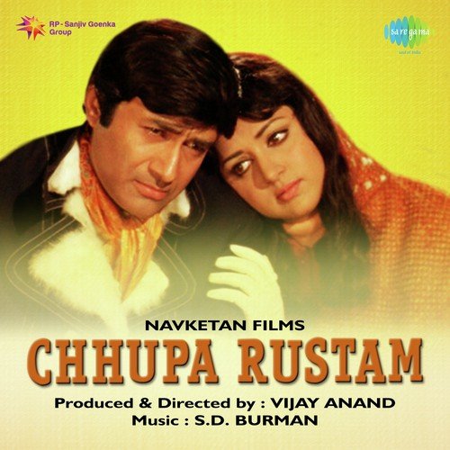 Chhupa Rustam