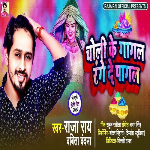 Kiara Advani's blue lehenga from the song 'Hasina Pagal Deewani' is Ideal  for Party Night! - BridalTweet Wedding Forum & Vendor Directory