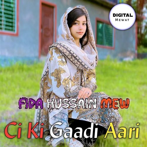 Ci Ki Gaadi Aari