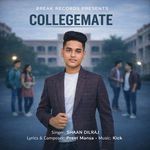 Collegemate
