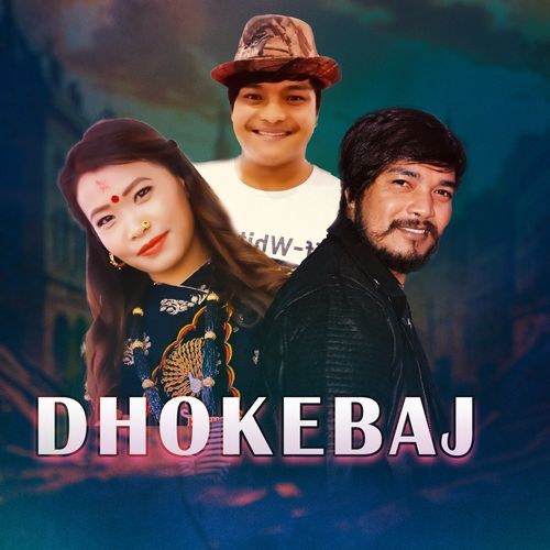 DHOKEBAJ_poster_image