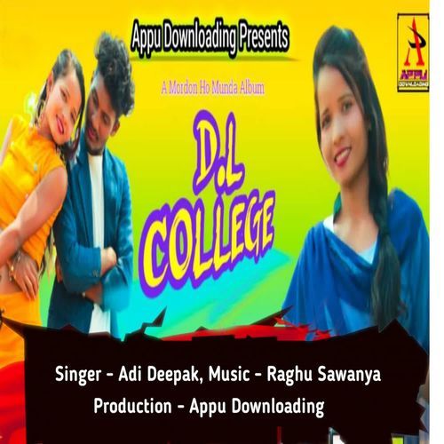 DL College