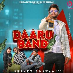 Daaru Band-SSQTRzl9UgI