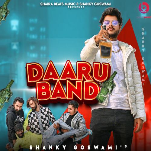 Daaru Band