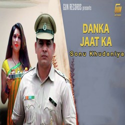 Danka Jaat Ka-Lwo0Bhljc38