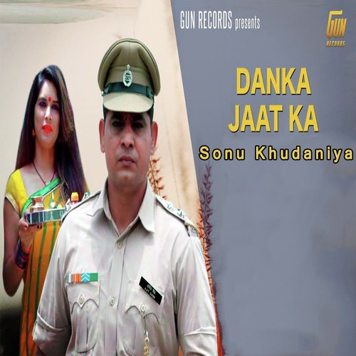 Danka Jaat Ka