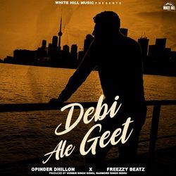 Debi Ale Geet-IiMndRBEY3g