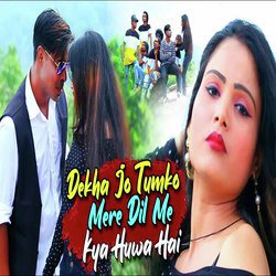 Dekh Jo Tumko Mere Dil Ko Kya Huwa Hai-Hz8-cEVmAAY