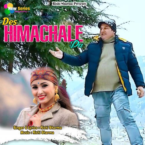 Des Himachale Da