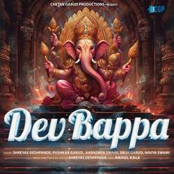 Dev Bappa-ES8MX0AHdAs