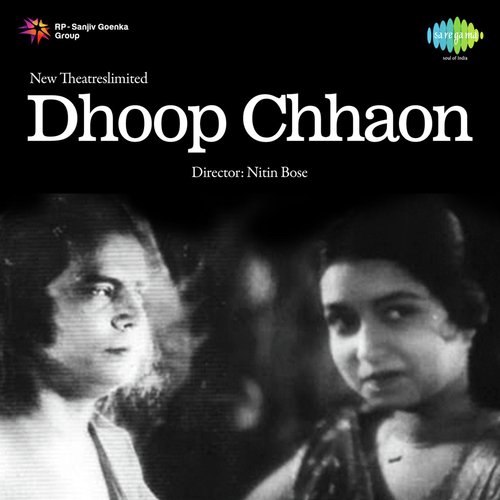 Dhoop Chhaon