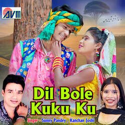 Dil Bole Kuku Ku-OV06SQVAWnU