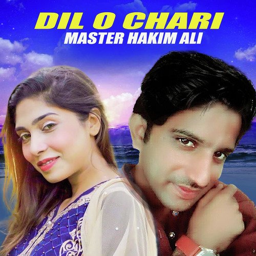 Dil O Chari