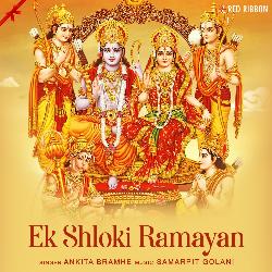 Ek Shloki Ramayan-Kl0iaEd8Q1g