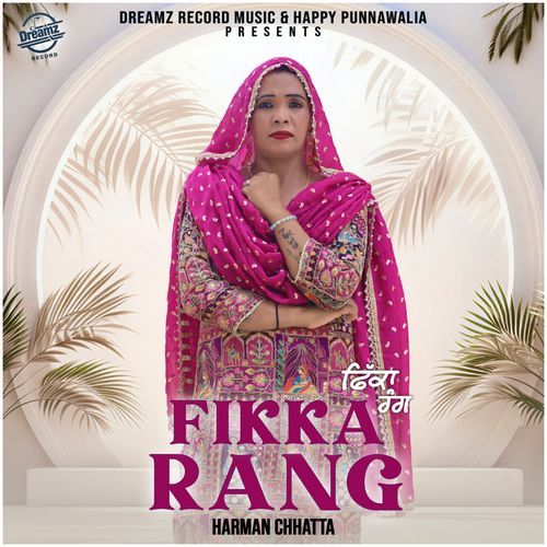 Fikka Rang