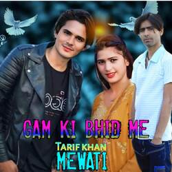 GAM KI BHID ME MEWATI-JxFcQD1iBFQ