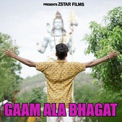 Gaam Ala Bhagat-Ax8ffxt8BkU