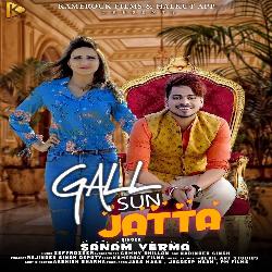 Gall Sun Jatta-HB8mXzcIZ2E