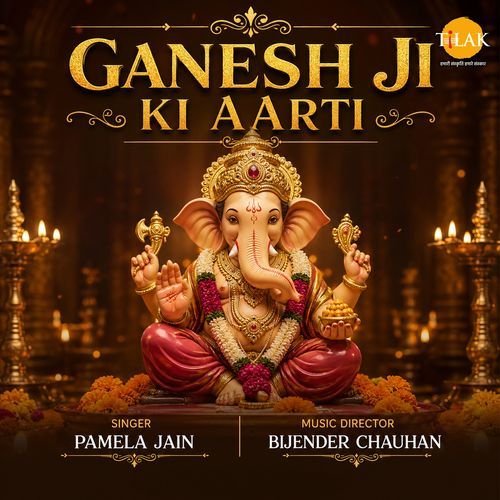 Ganesh Ji Ki Aarti