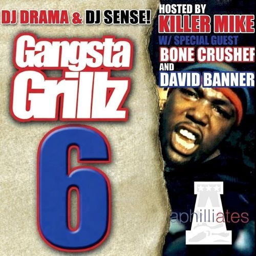 Killer Mike Interlude cover art