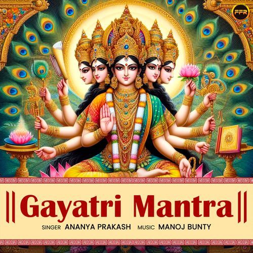 Gayatri Mantra