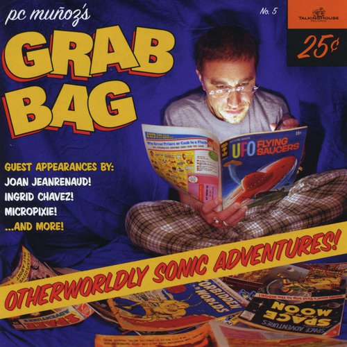 Archery (feat. Joan Jeanrenaud) cover art