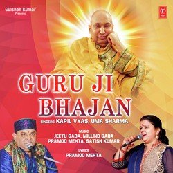 Charan Kamal Mein Guru Ji Aapke-QCkJYjdYAmQ