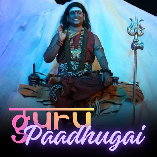 Nithyananda Paadhugai cover art